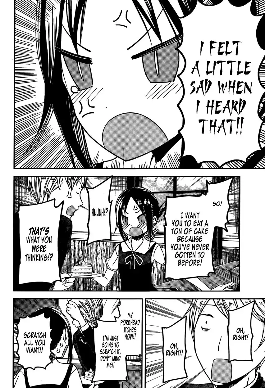 Kaguya-sama wa Kokurasetai - Tensai-tachi no Renai Zunousen Chapter 37 14